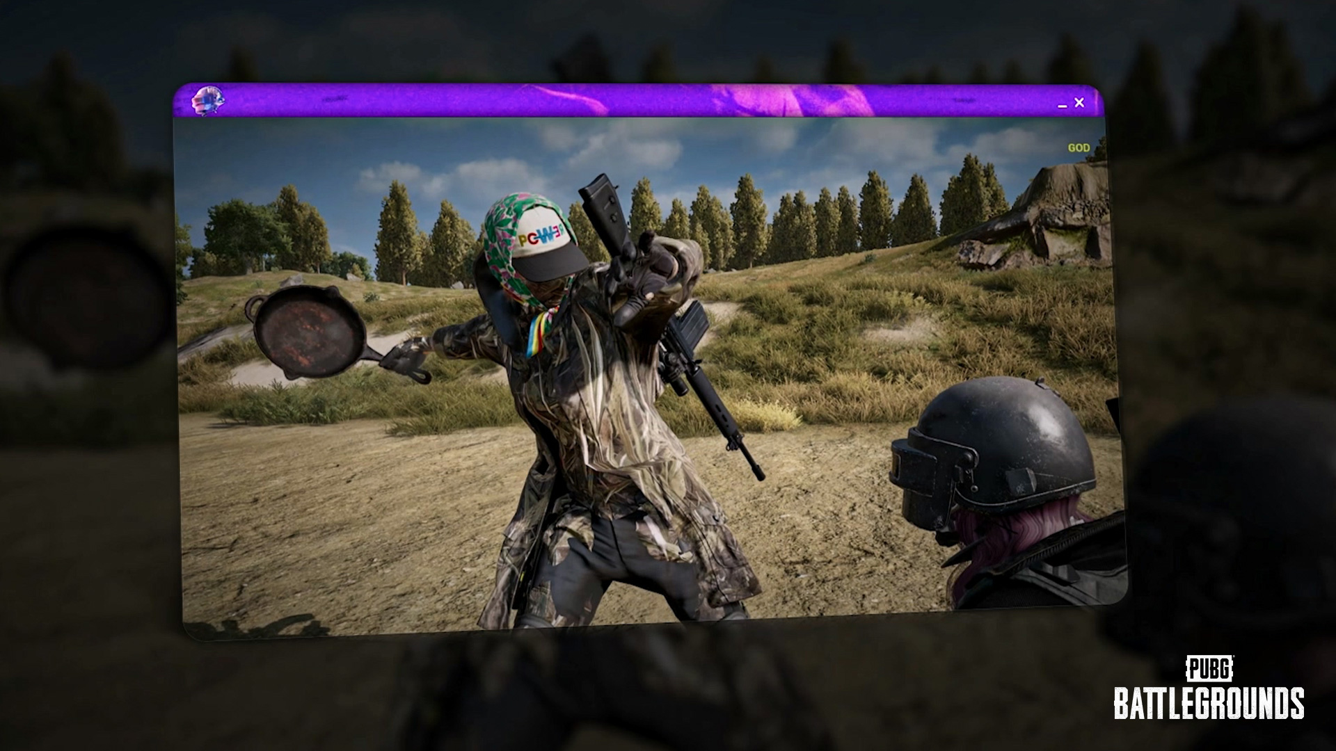 Система добиваний