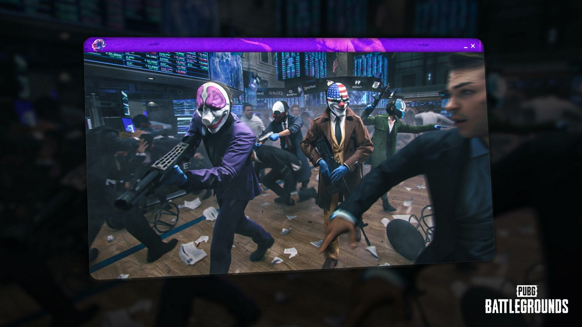 Новый режим - PAYDAY