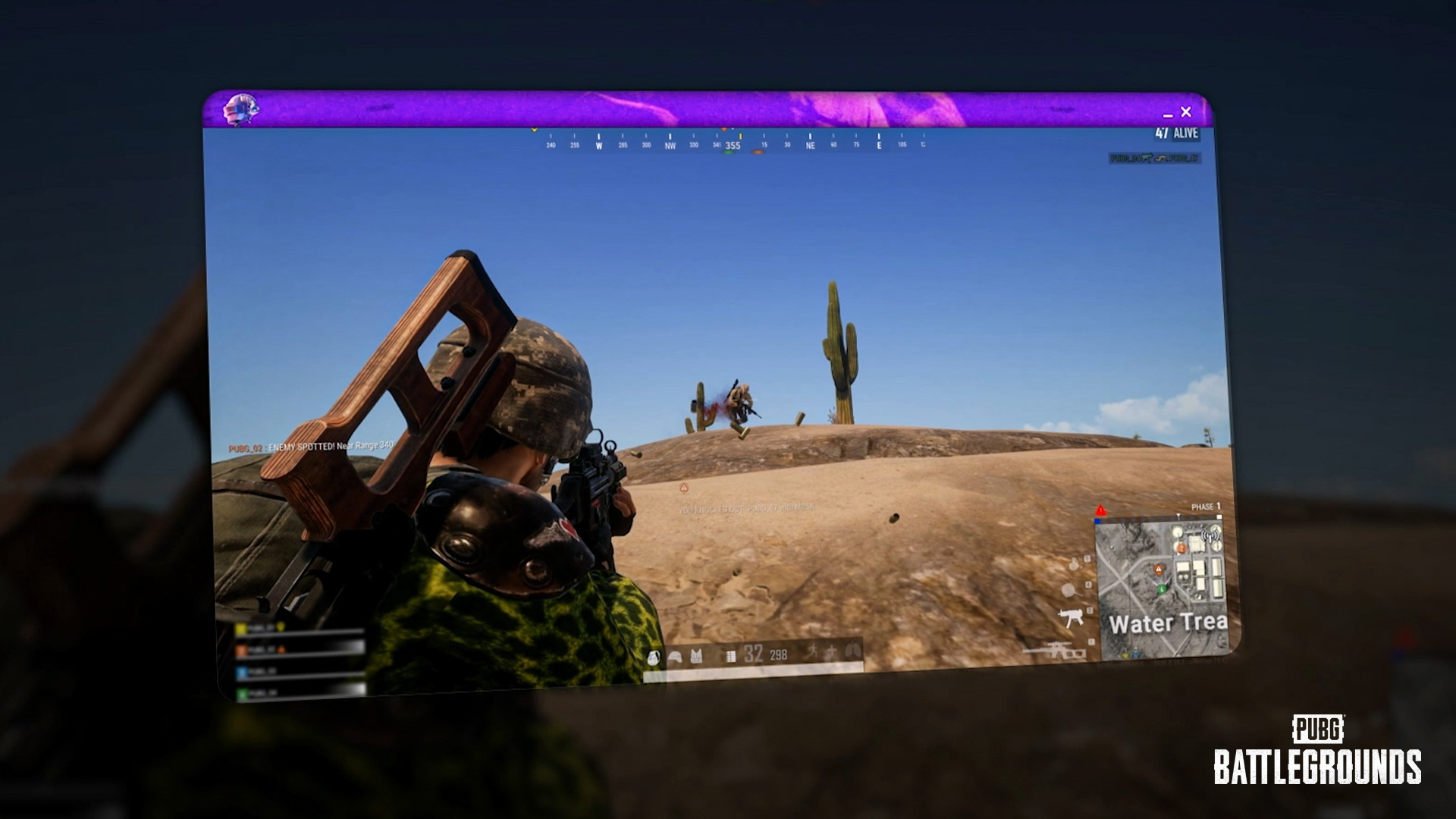 Ротация меты