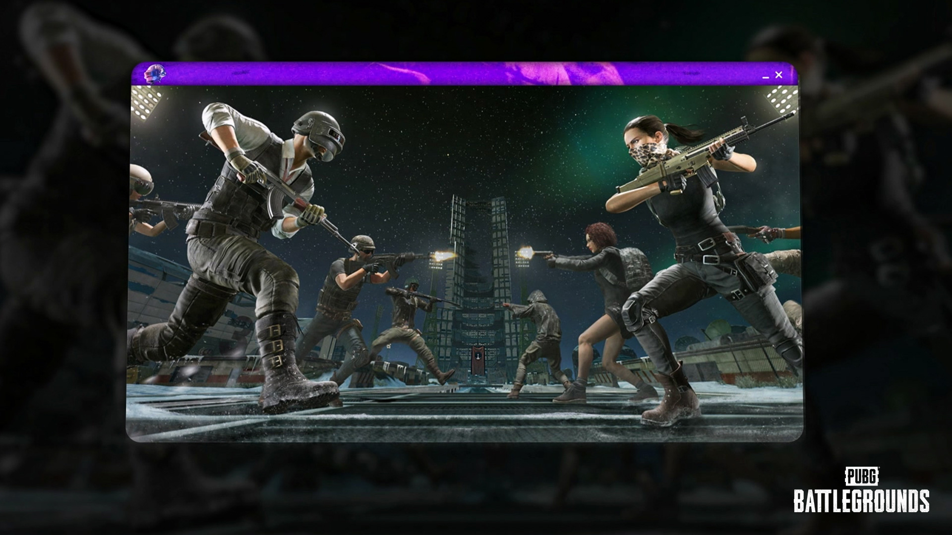 Аркадные режимы