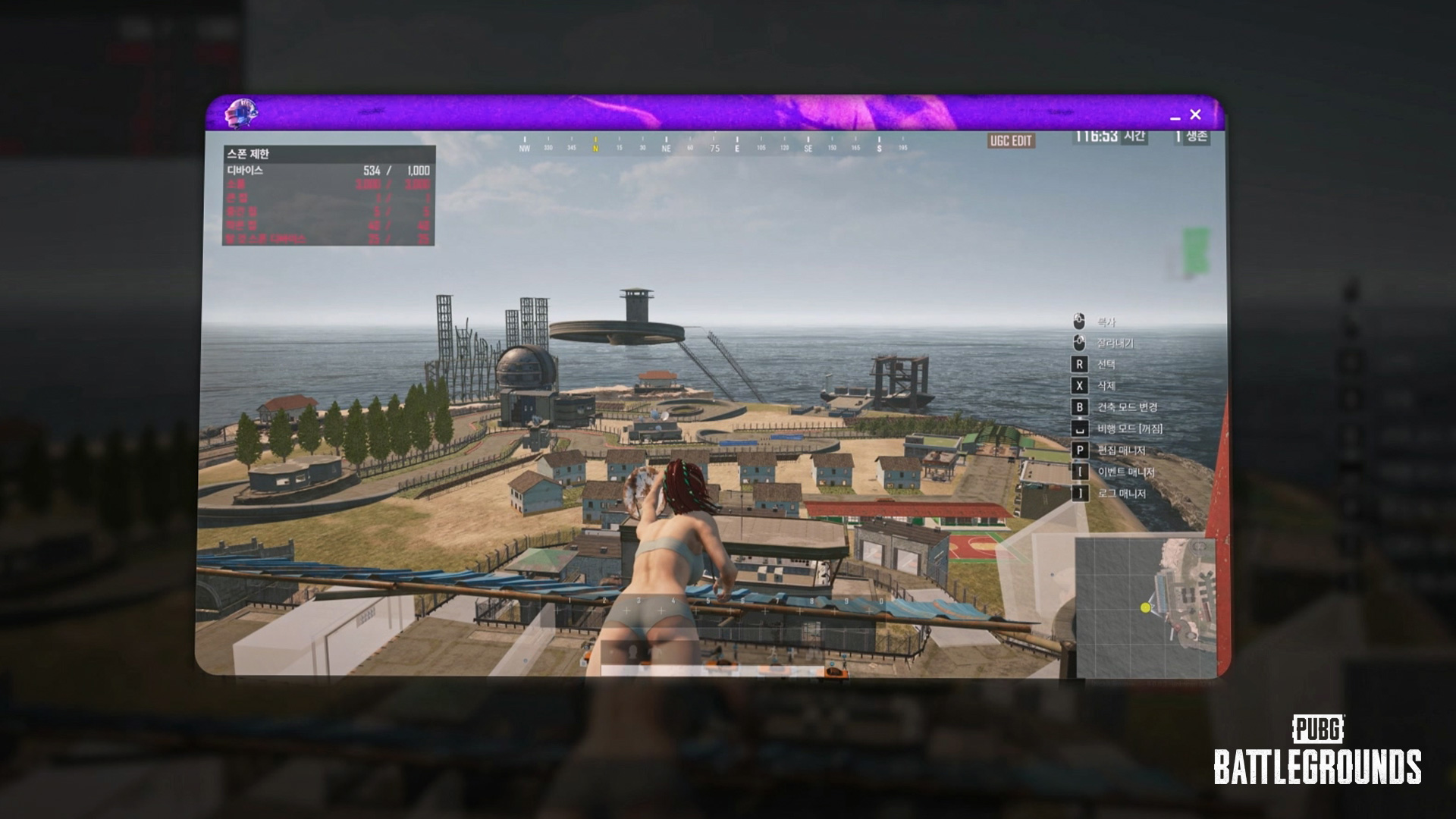 Пользовательский контент (UGC)